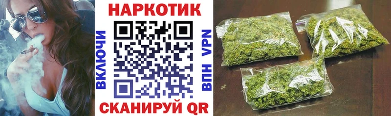 Наркотические вещества Бирюч mega как зайти  СОЛЬ  Экстази  Марихуана  Меф мяу мяу  ГАШ 