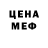Кетамин VHQ Dustin Archambeau