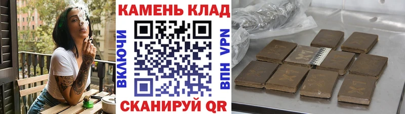 МЕГА ссылка  Бирюч  ГАШ Premium  даркнет сайт 