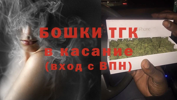 марки lsd Абаза