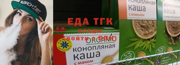 кокаин премиум Абдулино