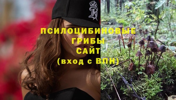 кокаин VHQ Абинск