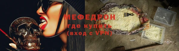 марки lsd Абаза