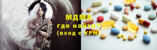 марихуана Переславль-Залесский
