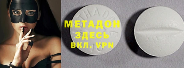 твердый Пестово