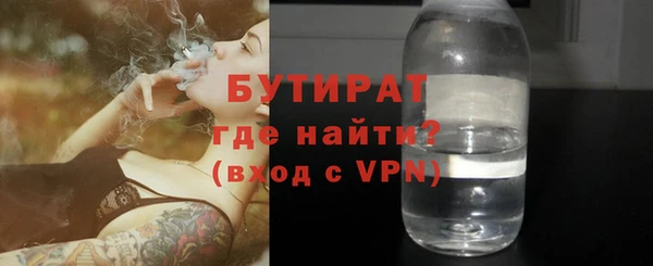 mix Пересвет
