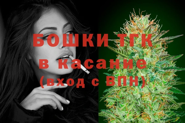 кокаин VHQ Абинск