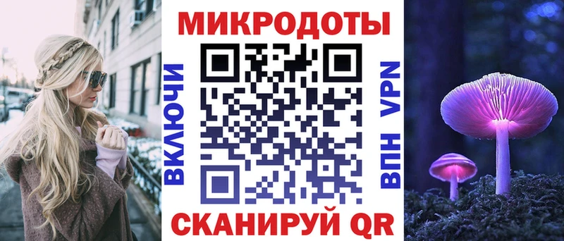 Псилоцибиновые грибы мухоморы Бирюч