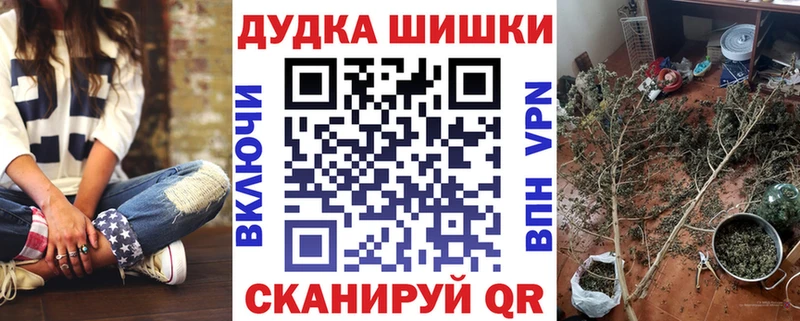 MEGA ссылки купить закладку Бирюч Канабис ГИДРОПОН